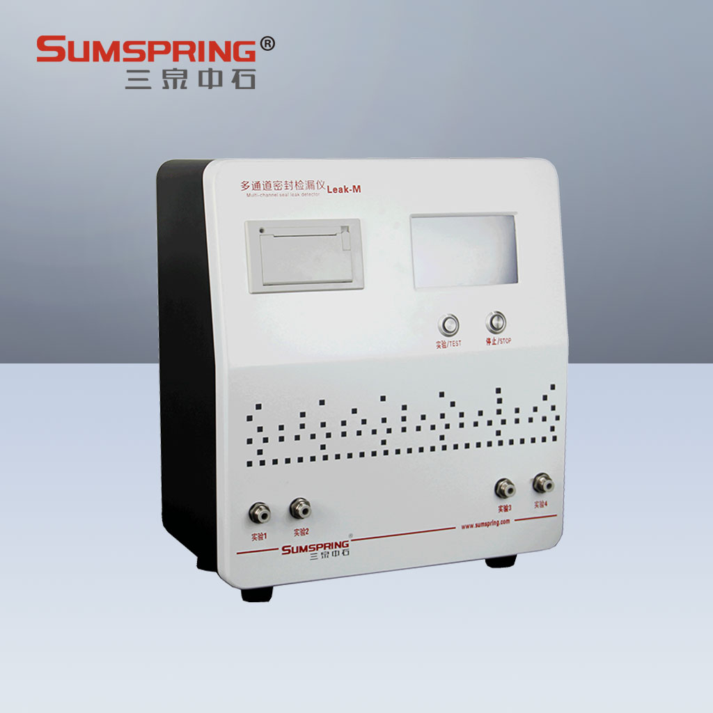 LEAK-M 多通道密封性測(cè)試儀:高效密封性能檢測(cè)解決方案