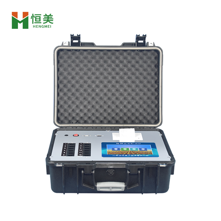 植物營養檢測儀