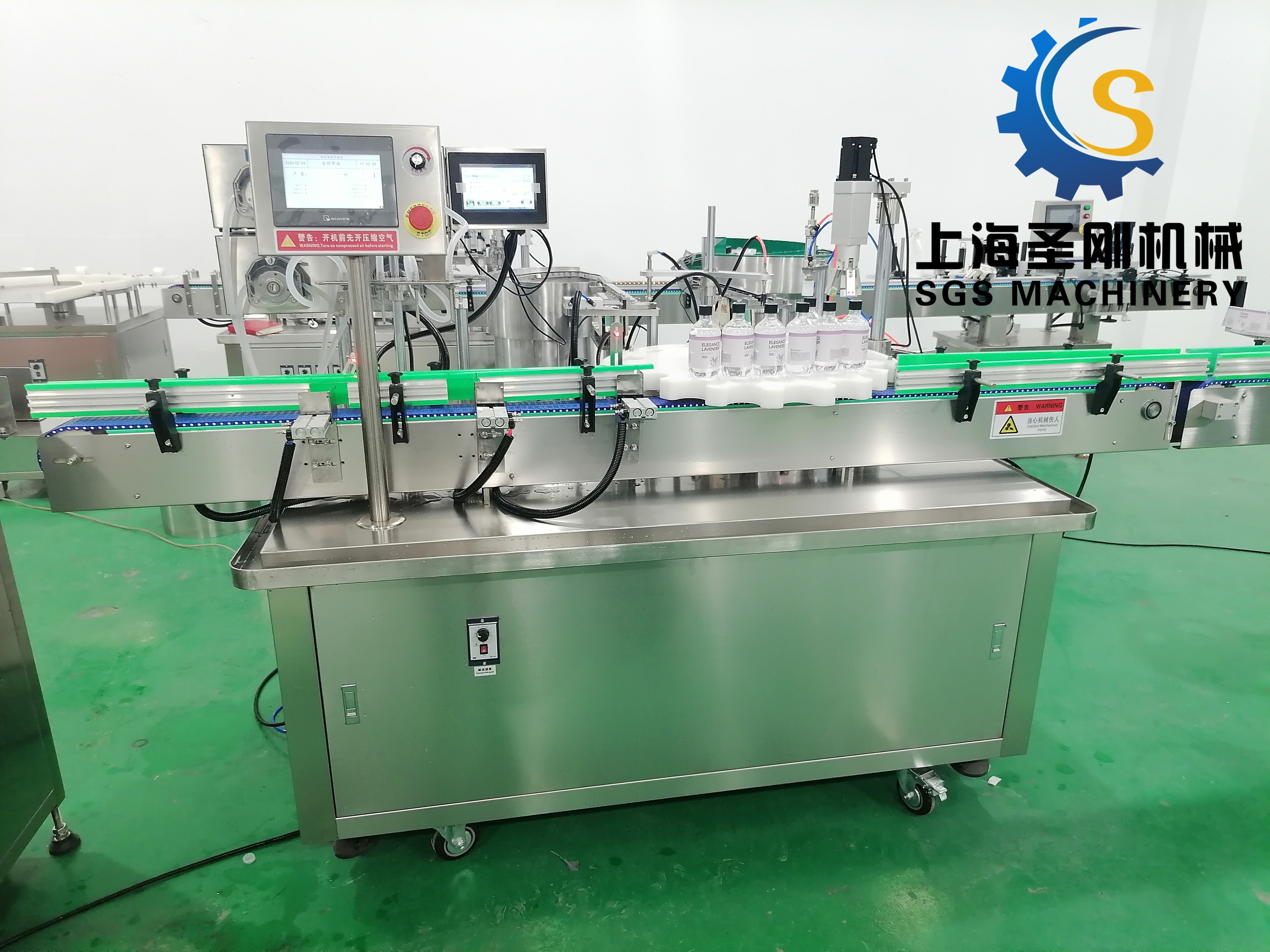 IMG_20260204_1754531 (2).jpg 技术突破!上海圣刚全自动香薰精油灌装机实现低粘度精油无滴漏灌装
