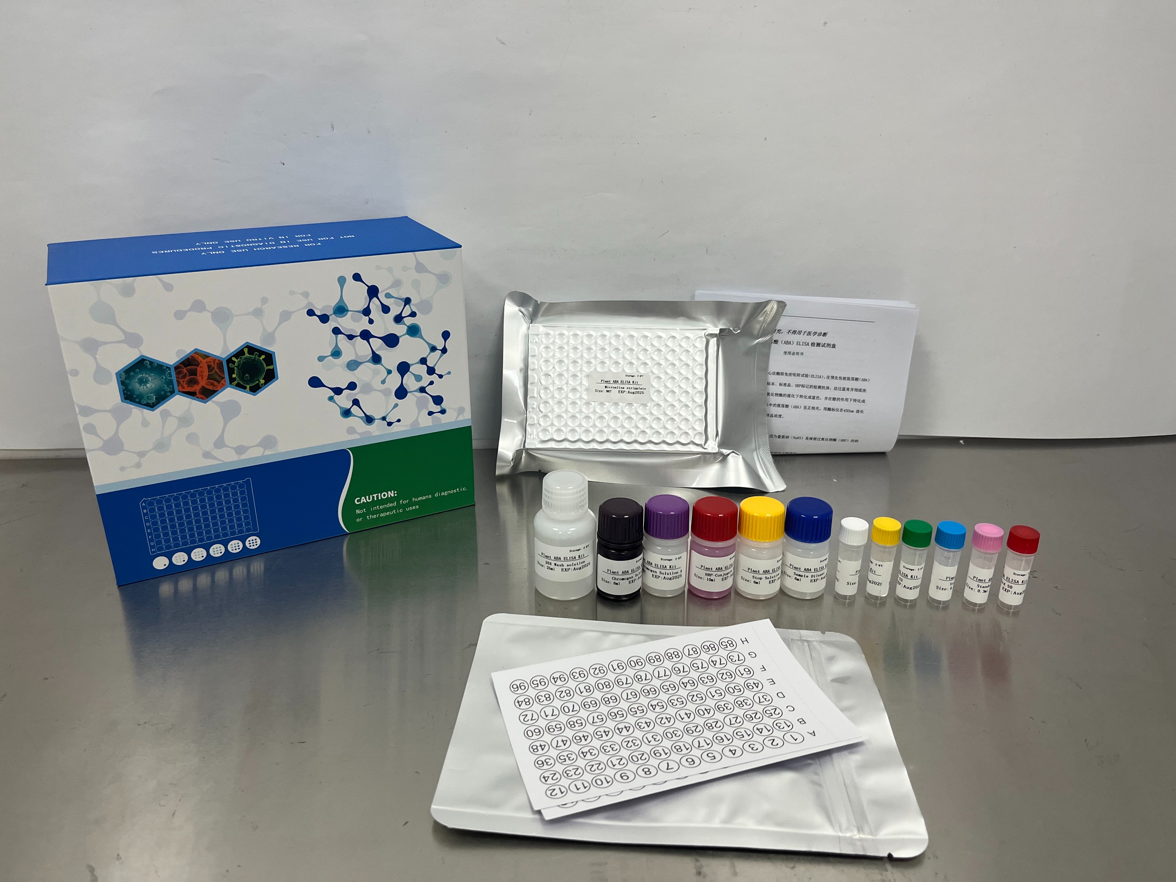 微信图片_20250228105743.jpg 微信图片_20250228105743.jpg