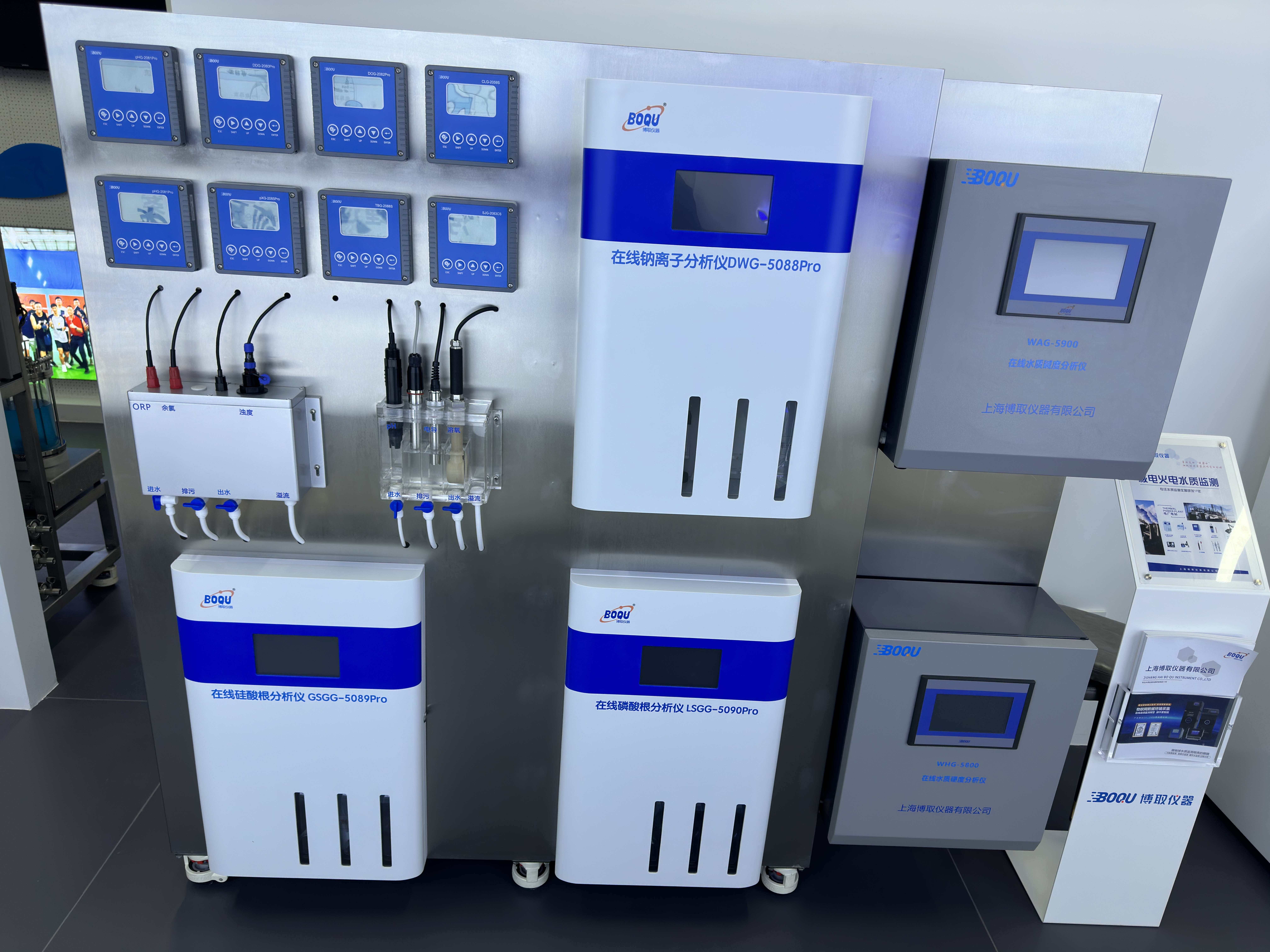 電廠純水在線監(jiān)測：  電導(dǎo)率與 pH 雙保險守護機組安全