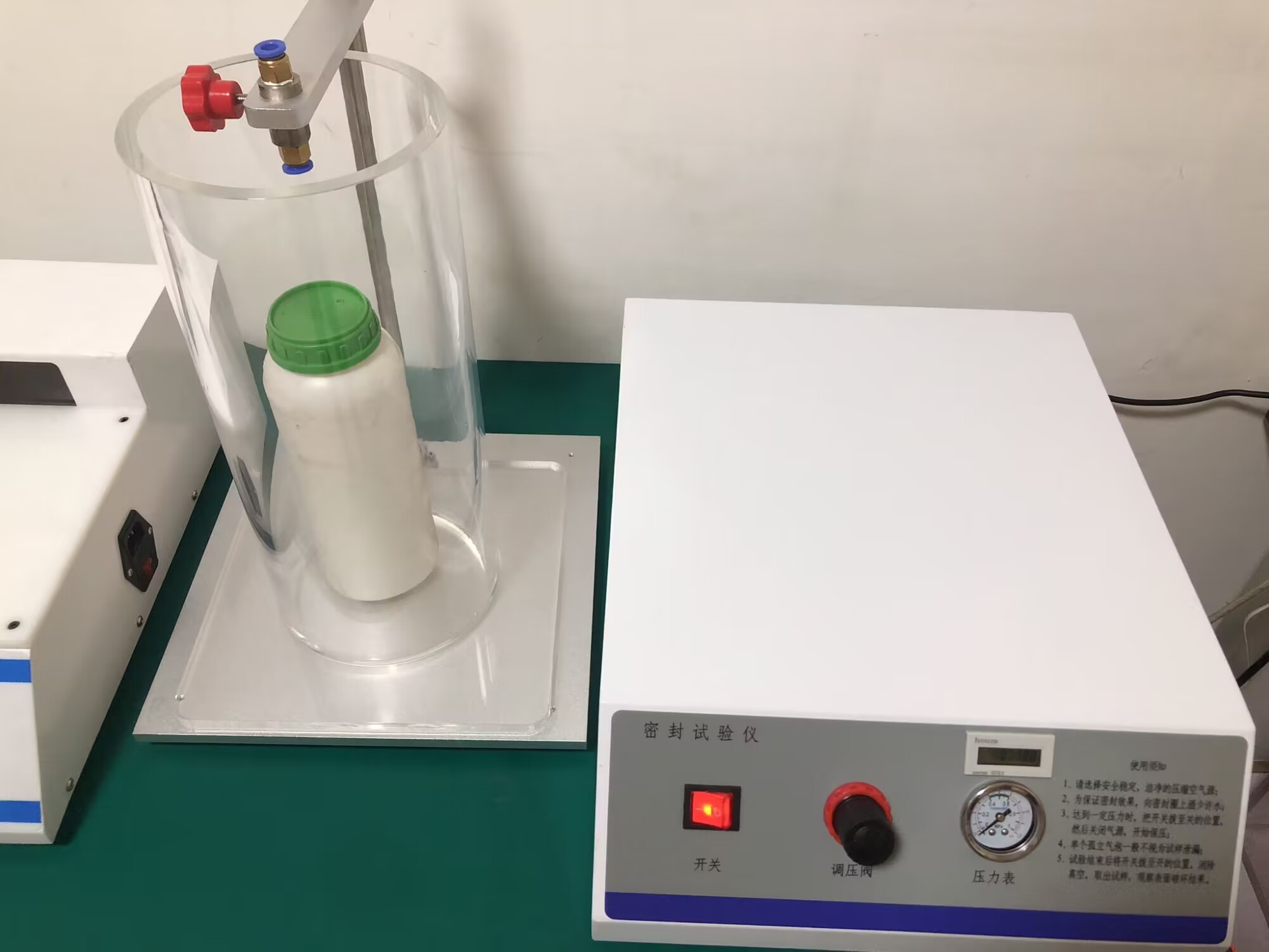 智能正压密封测定仪