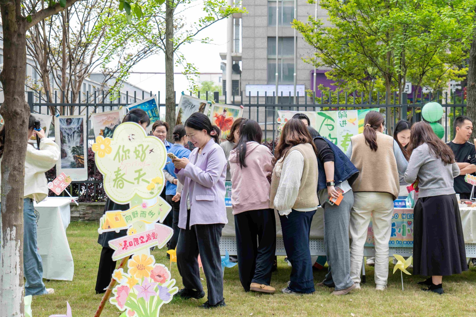 用行動匯聚綠色未來 | 泰林生物首屆舊物交換公益活動圓滿結束
