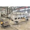 橡膠硫化促進(jìn)劑振動(dòng)流化床干燥機(jī)