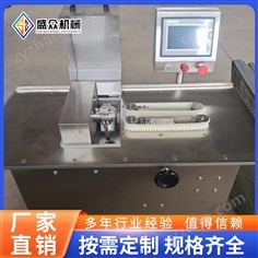 香腸扎線機(jī) 廣式臘腸 紅腸單路分段打結(jié)機(jī)