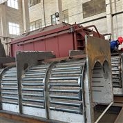 低溫圓盤槳葉干燥機300平方