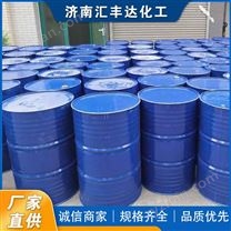 2-氯苯甲醛 C7H5ClO 醫(yī)藥染料合成中間體
