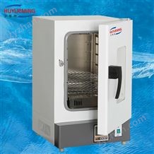 DHG-9245A 300℃立式電熱鼓風(fēng)干燥箱