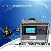 GB/T1409全自動介電常數(shù)介質(zhì)損耗測試儀