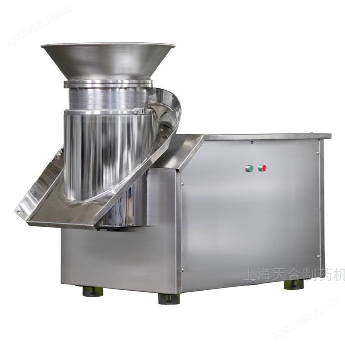 旋轉(zhuǎn)式制粒機(jī)