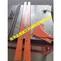 賽邁SAME圓捆打捆機刀片