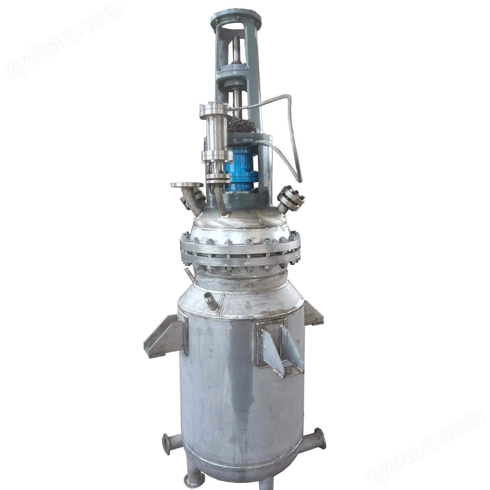 电加热不锈钢化工反应釜