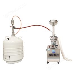 實驗室塑料低溫冷凍粉碎機(jī)