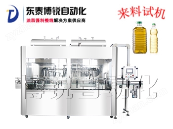 高速食用油灌裝機(jī)6000瓶/小時(shí)
