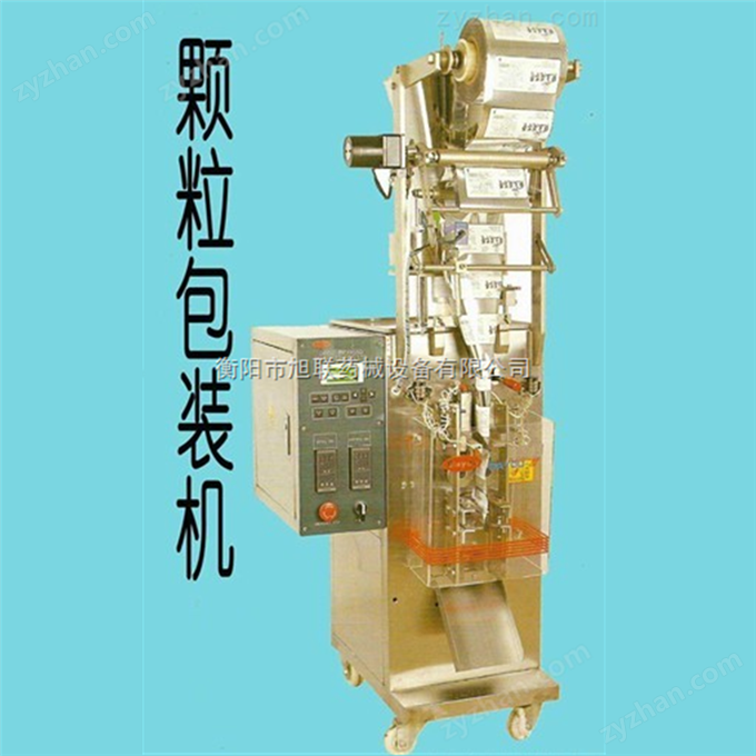 顆 粒 包 裝 機
