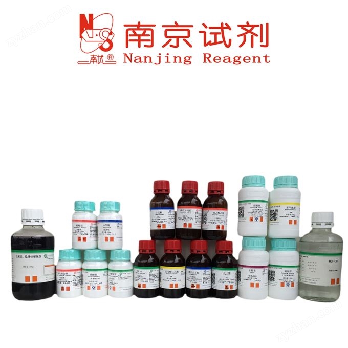乙酸鉛溶液