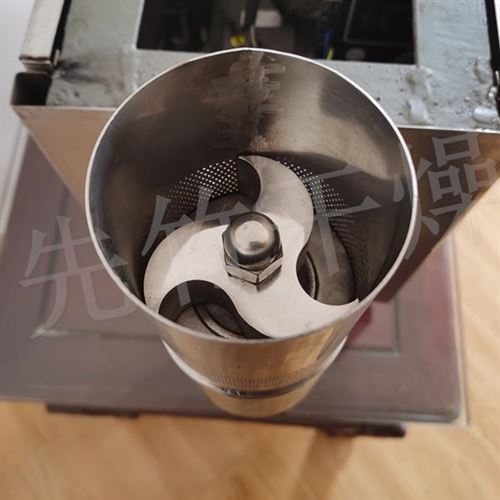 旋转式挤压制粒机