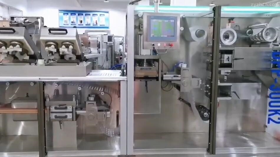 輥板鋁塑泡罩包裝機(jī)