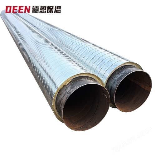 定襄縣市政供熱聚氨酯黑夾克保溫管