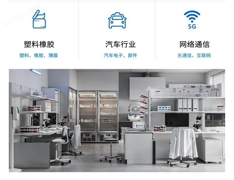 負壓抽真空軟包裝袋泄漏密封儀